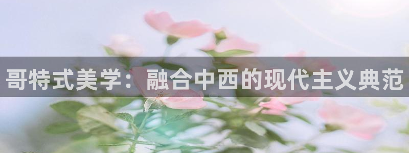 谈球吧APP入口