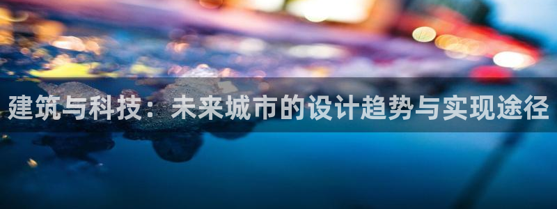 谈球吧官网在线入口网址