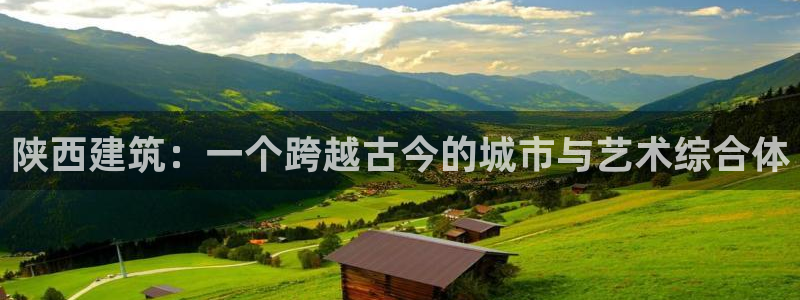 谈球吧平台黑吗?
