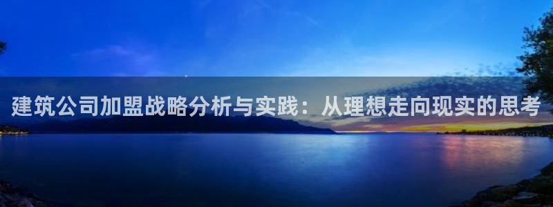 谈球吧红包激活码