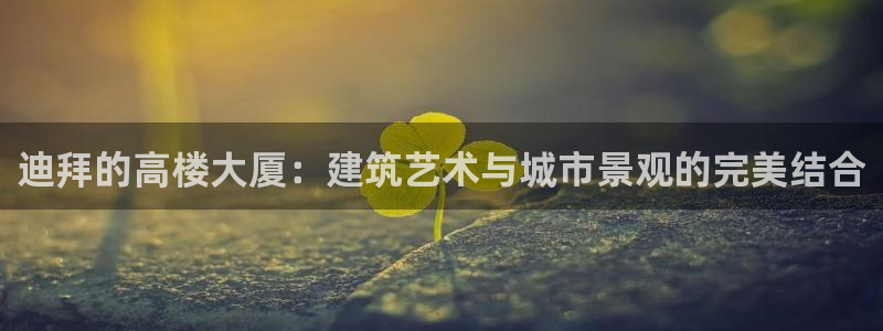 谈球吧体育app下载官网手机版