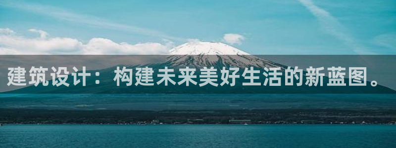 谈球吧娱乐app下载官网苹果手机