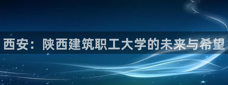 谈球吧-体育赛事