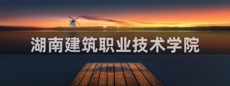 谈球吧官网在线入口手机版