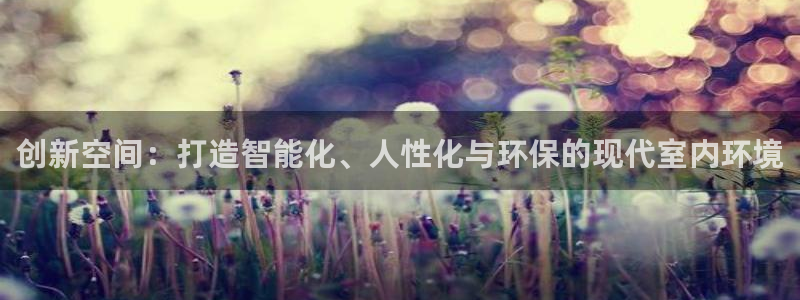 谈球吧账号有人收吗