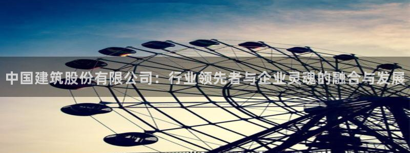 谈球吧体育在线