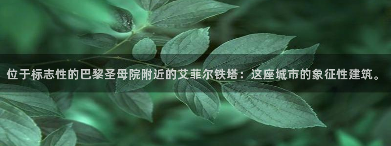 谈球吧平台黑吗?