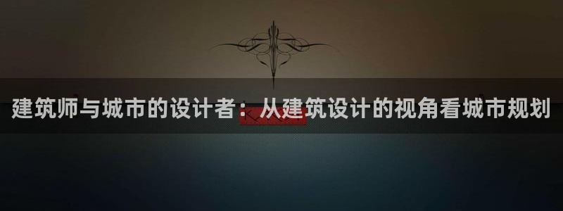 谈球吧是否诈骗