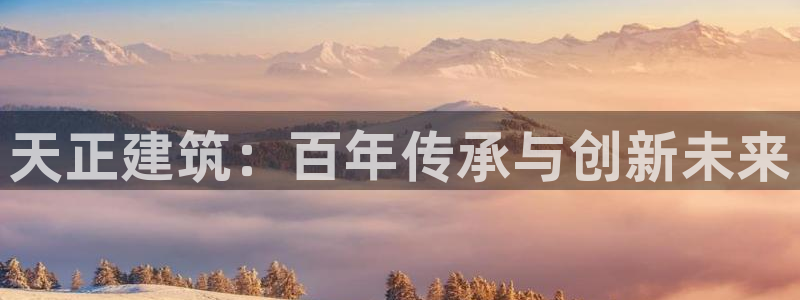 谈球吧体育app下载官网手机版