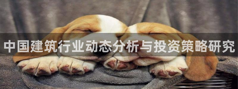 谈球吧体育在线
