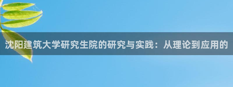 谈球吧体育app下载中心