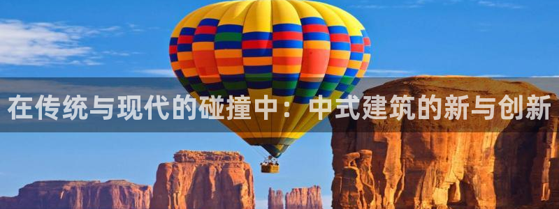 谈球吧体育app登陆不了