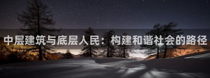 谈球吧app官方下载
