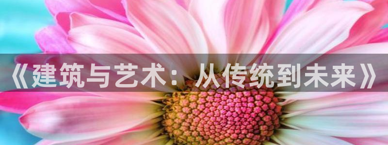 谈球吧官网在线入口网址