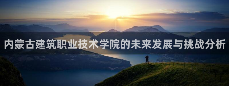 谈球吧的聊天软件叫什么
