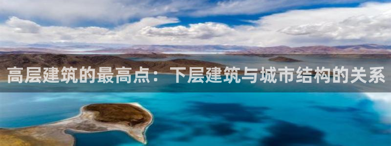 谈球吧娱乐app下载官网苹果版