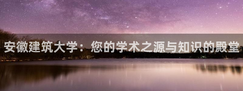 谈球吧的聊天软件是什么