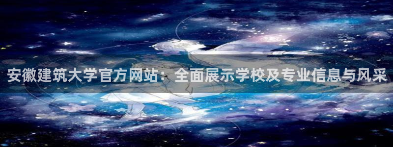 谈球吧app赛事分析报告怎么做
