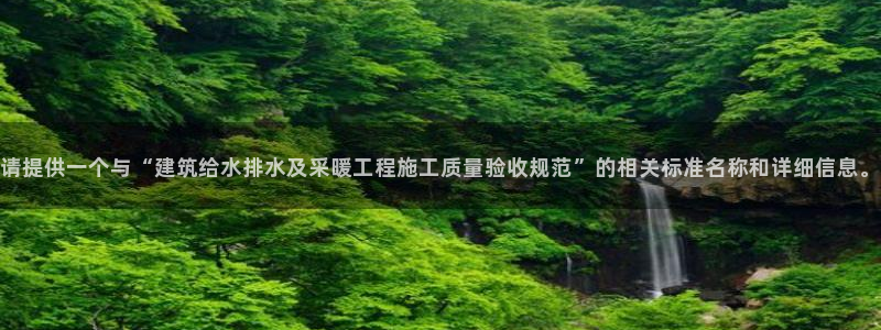 谈球吧在线登录免费观看