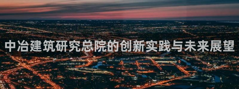 谈球吧官网在线入口手机版免费观看