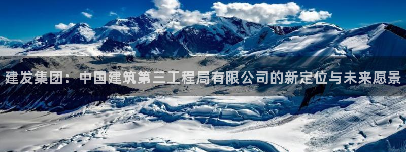 谈球吧怎么样?