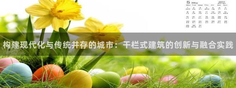 谈球吧体育app下载足球直播视频
