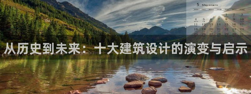 谈球吧买球是正规的吗