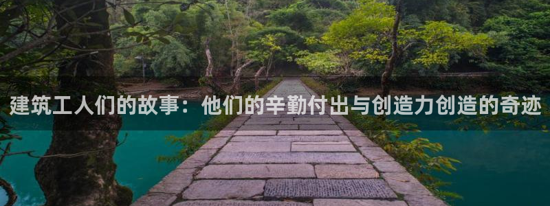 谈球吧是正规平台吗