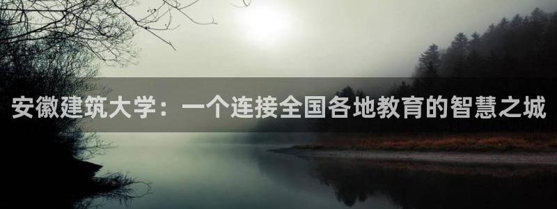 谈球吧靠谱吗