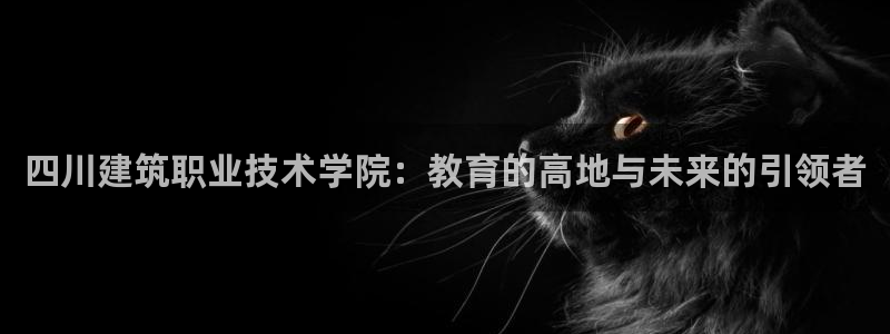 谈球吧算违法行为吗知乎