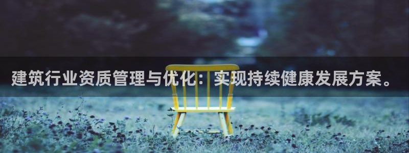 谈球吧算违法行为吗为什么