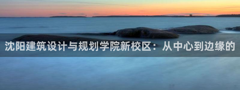 谈球吧买球提现