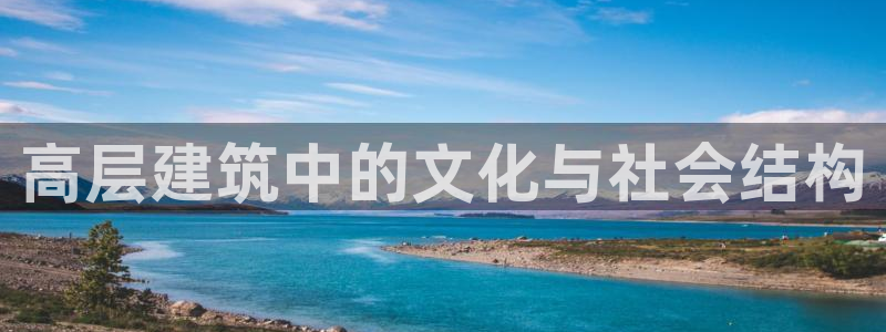 谈球吧能提现不