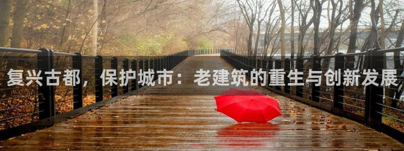 谈球吧app赛事分析