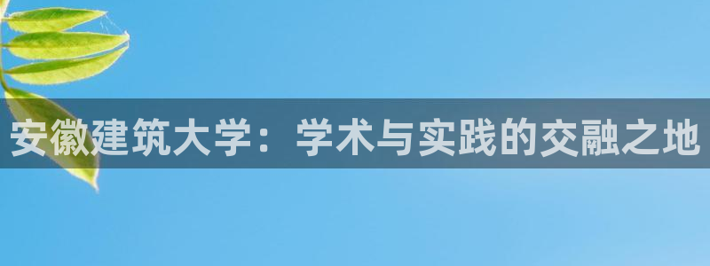 谈球吧APP
