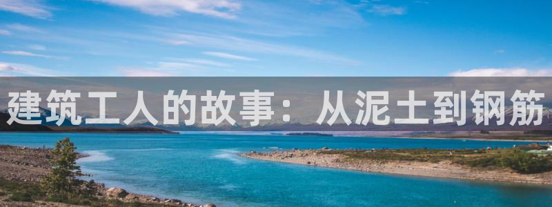 谈球吧平台app下载网址是多少