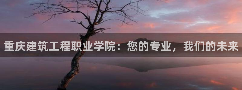 谈球吧是黑台子吗知乎全文