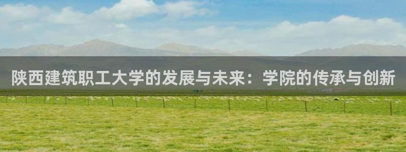 谈球吧app在哪里下载