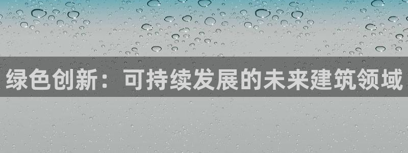 谈球吧平台app下载网址是多少