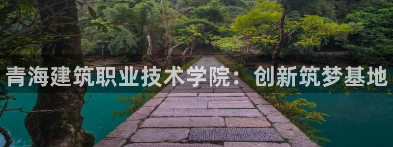 谈球吧体育app下载官网