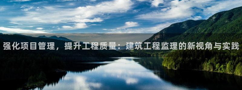 谈球吧首充金额截图