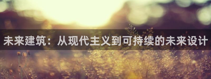 谈球吧账号有人收吗