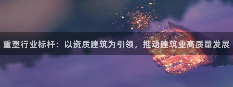 谈球吧首充金额截图