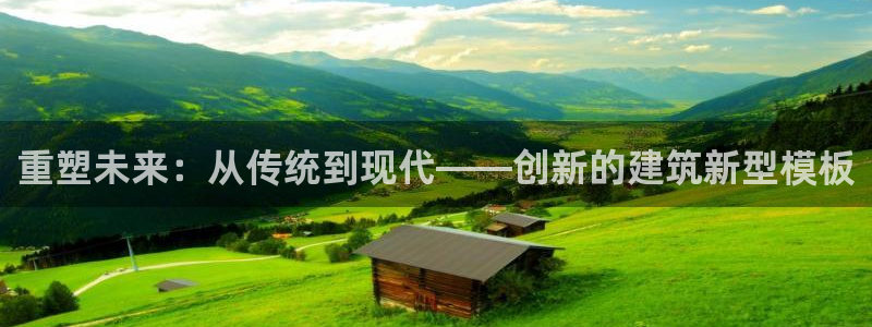 谈球吧-体育赛事
