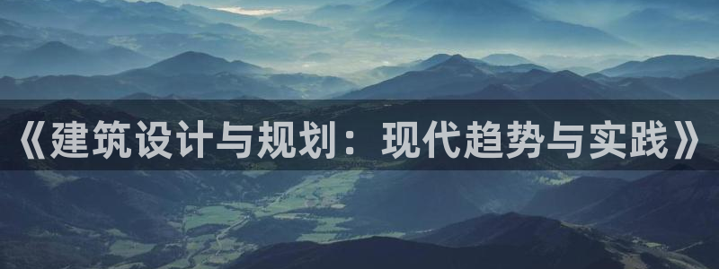 谈球吧官网在线入口免费观看高清版
