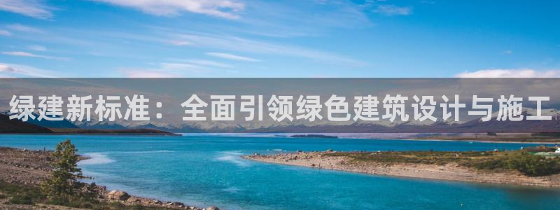 谈球吧是正规平台吗