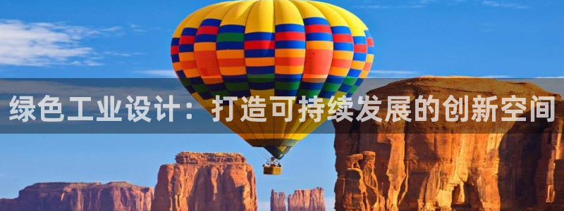 谈球吧app下载ios