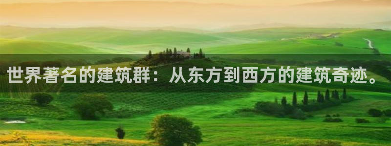 谈球吧体育app官网下载安卓