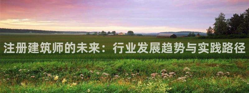 谈球吧体育app下载