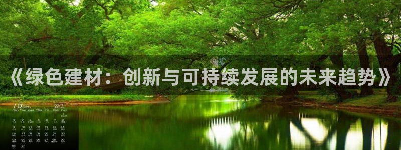 谈球吧网app官网下载